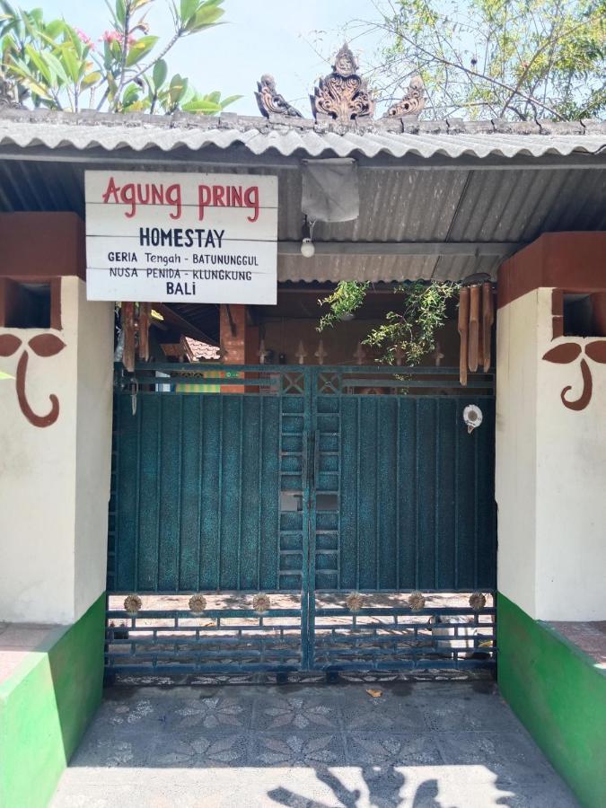 Batununggul Agung Pring Homestay מראה חיצוני תמונה